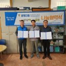 광명3동 행정복지센터 이미지