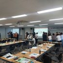 사회복지인권연구소