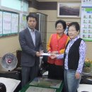 숲골여성경로당 이미지