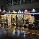 맛있는 고기집 | 선릉역 한우 맛집 바우한우 돼지갈비까지 맛있는 선릉 고기집 후기