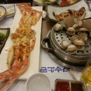 금강수산 - 동구 일산진11길 181 | 금강수산