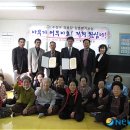 용지경로당 이미지