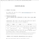 세계로뭉게구름 이미지