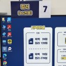 밤새출력 이미지