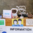 메디펫우리동물병원 이미지