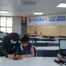 시니어 디지털 교실 이미지