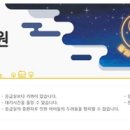 의료법인 소화의원 이미지