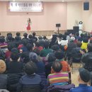 익산시 노인종합복지관 이미지