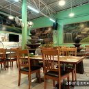 아재푸드 이미지