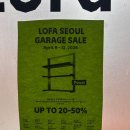 커스텀게러지 | 용산놀거리 소품샵 구경하기 좋은 로파서울 용산점 개러지세일 후기