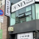 남수원세차장 이미지