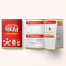 주식회사 듀오파마
