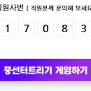 씨엔씨애드 이미지