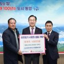 통영수산업협동조합 이미지