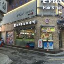 신의주찹쌀순대&숯불갈비 이미지
