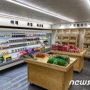 충남예산지역자활센터예산농부마켓
