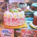 비올렛베이커리