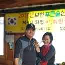 엘림가든 Daum카페