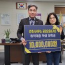 가온 건축사사무소 이미지