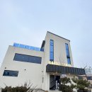 청전대로9길 이미지