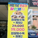 예궁 이미지