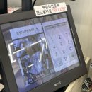 트렌디우먼휘트니스 장위점 | 성북구 여성헬스장 트렌디우먼휘트니스 장위점