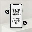플러스에이앤디