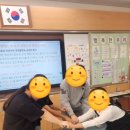 안평초등학교 이미지