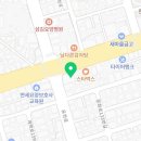 유천플란트치과의원 이미지