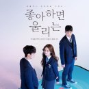 또래친구편의점 이미지