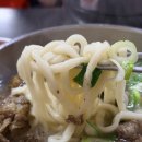 (주)광희 | 종로5가 점심에만 여는 칼국수 찐맛집 ' 광희칼국수 '