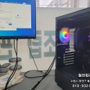 월천컴퓨터 이미지