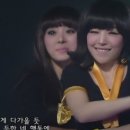 내사랑내곁에 이미지