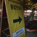 지산목련시장(지산종합시장) 이미지