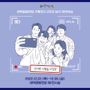 기획전시 아카이브 사진전 「안지랑 사람들」 이미지