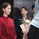 오징어게임랜드