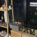 제주담스파빌 | 제주담스파빌 후기 / 제주협재 스파숙소 숙소추천 제주서부숙소 협재숙소