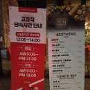 모현동-52 이미지