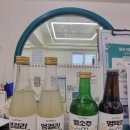 가람애견미용샵 | 광안리애견미용 쁘띠몽펫샵 후기
