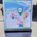 대사랑 운수대통밥 이미지