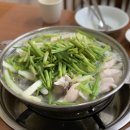 삼호복집 이미지