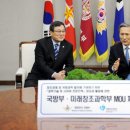 엘리트인력 이미지