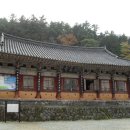 옥천사 이미지