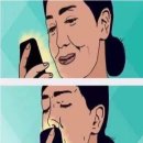 호스위 이미지