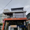 국산9길 | [망원역 막국수] 망원동 막국수 다녀온 후기