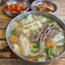 종가집칼국수 - 평택시 어인남로26번길 49 | 종가집칼국수