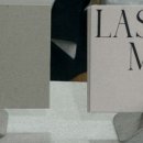 옥스포드빌딩(대청동) 이미지