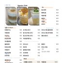 무튼원주본점 이미지