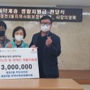 진천토종순대 이미지
