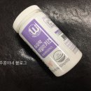 데일리얌얌 이미지